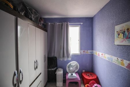 Apartamento para alugar com 44m², 2 quartos e 1 vaga Apartamento para alugar com 44m², 2 quartos e 1 vagaQuarto 2