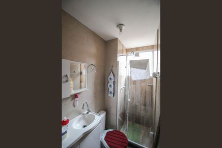 Apartamento para alugar com 44m², 2 quartos e 1 vaga Apartamento para alugar com 44m², 2 quartos e 1 vagaBanheiro