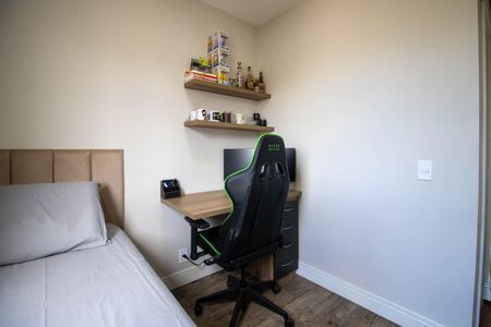 Apartamento para alugar com 51m², 2 quartos e 1 vagaQuarto