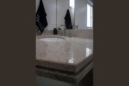 Apartamento para alugar com 51m², 2 quartos e 1 vagaBanheiro Suíte 