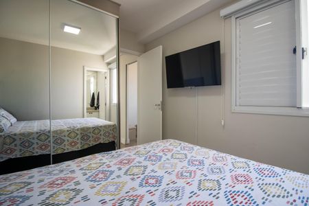 Apartamento para alugar com 51m², 2 quartos e 1 vagaSuíte 