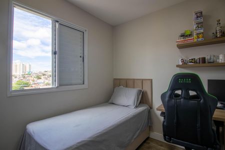 Apartamento para alugar com 51m², 2 quartos e 1 vagaQuarto