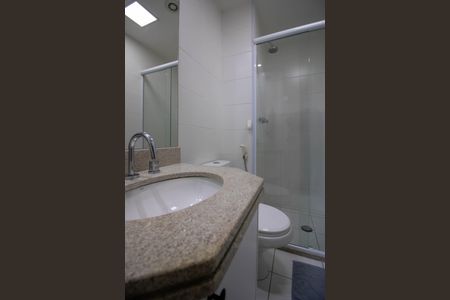 Apartamento para alugar com 51m², 2 quartos e 1 vagaBanheiro