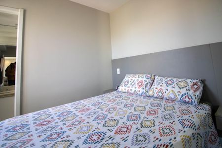 Apartamento para alugar com 51m², 2 quartos e 1 vagaSuíte 