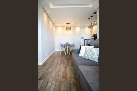 Apartamento para alugar com 51m², 2 quartos e 1 vagaSala