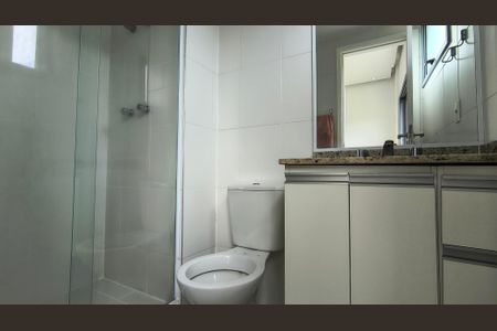 Apartamento para alugar com 82m², 2 quartos e 1 vagaBanheiro da Suíte 1