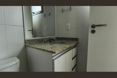 Apartamento para alugar com 82m², 2 quartos e 1 vagaBanheiro da Suíte 1