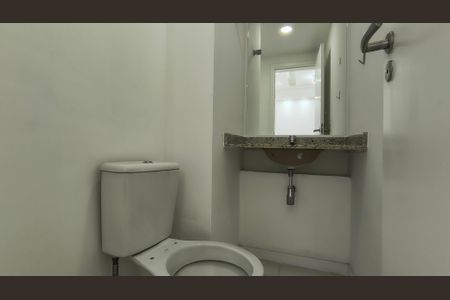 Apartamento para alugar com 82m², 2 quartos e 1 vagaLavabo 