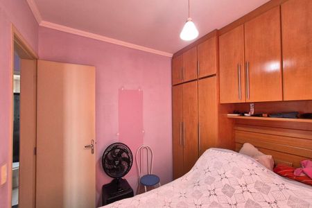 Apartamento à venda com 70m², 3 quartos e 1 vaga Apartamento à venda com 70m², 3 quartos e 1 vagaQuarto 2 - Suíte