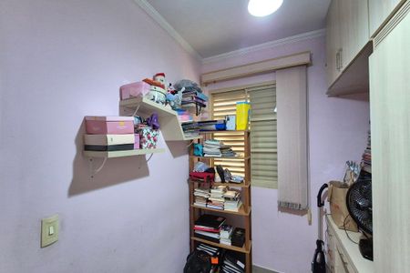 Apartamento à venda com 70m², 3 quartos e 1 vaga Apartamento à venda com 70m², 3 quartos e 1 vagaQuarto 1