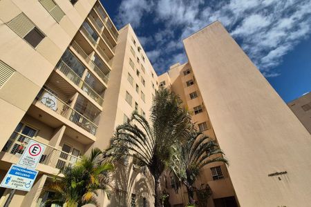 Apartamento à venda com 70m², 3 quartos e 1 vaga Apartamento à venda com 70m², 3 quartos e 1 vagaFachada do Prédio