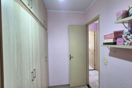 Quarto 1  de apartamento à venda com 3 quartos, 70m² em Loteamento Parque São Martinho, Campinas