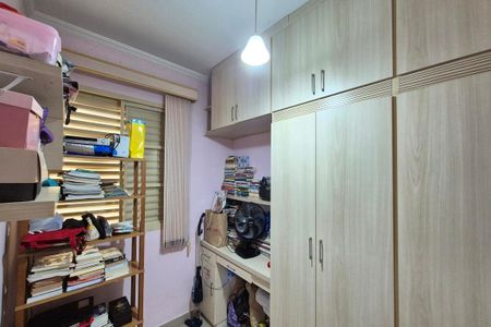 Quarto 1  de apartamento à venda com 3 quartos, 70m² em Loteamento Parque São Martinho, Campinas