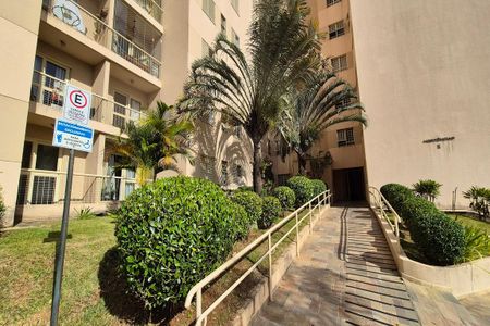 Apartamento à venda com 70m², 3 quartos e 1 vaga Apartamento à venda com 70m², 3 quartos e 1 vagaFachada do Bloco