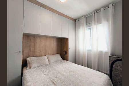 Quarto 1 de apartamento à venda com 2 quartos, 47m² em Ponte Sao Joao, Jundiaí