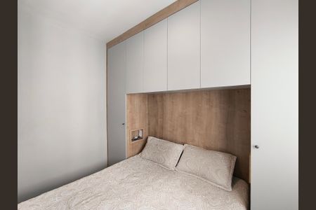 Quarto 1 de apartamento à venda com 2 quartos, 47m² em Ponte Sao Joao, Jundiaí