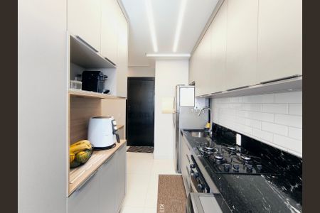Apartamento à venda com 47m², 2 quartos e 1 vagaCozinha e Área de Serviço
