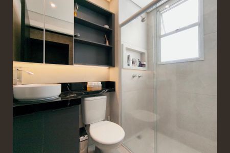 Apartamento à venda com 47m², 2 quartos e 1 vagaBanheiro