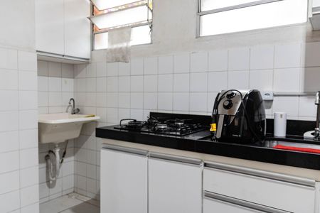 Apartamento à venda com 50m², 2 quartos e 1 vaga Apartamento à venda com 50m², 2 quartos e 1 vagaCozinha