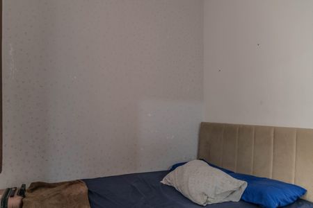 Apartamento à venda com 50m², 2 quartos e 1 vaga Apartamento à venda com 50m², 2 quartos e 1 vagaQuarto 2