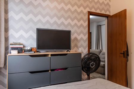 Apartamento à venda com 50m², 2 quartos e 1 vaga Apartamento à venda com 50m², 2 quartos e 1 vagaQuarto 1