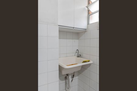 Apartamento à venda com 50m², 2 quartos e 1 vaga Apartamento à venda com 50m², 2 quartos e 1 vagaÁrea de Serviço