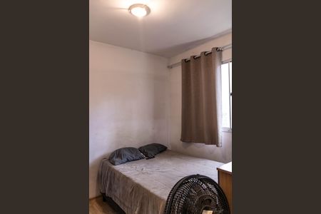 Apartamento à venda com 50m², 2 quartos e 1 vaga Apartamento à venda com 50m², 2 quartos e 1 vagaQuarto 1