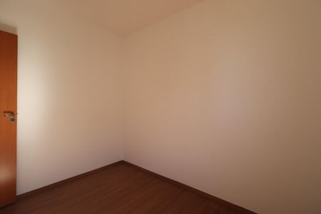 Quarto 1 de apartamento para alugar com 2 quartos, 42m² em Loteamento Parque dos Lagos, Ribeirão Preto