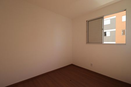 Quarto 1 de apartamento para alugar com 2 quartos, 42m² em Loteamento Parque dos Lagos, Ribeirão Preto