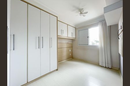 Apartamento para alugar com 81m², 3 quartos e 2 vagasSuíte