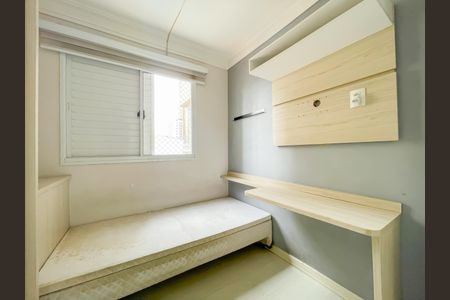 Apartamento para alugar com 81m², 3 quartos e 2 vagasQuarto 2