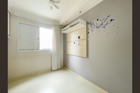 Apartamento para alugar com 81m², 3 quartos e 2 vagasSuíte