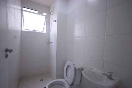 Apartamento para alugar com 44m², 2 quartos e 1 vagaBanheiro