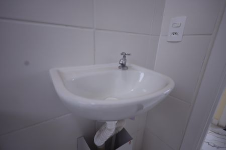 Apartamento para alugar com 44m², 2 quartos e 1 vagaBanheiro