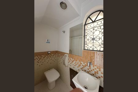 Casa à venda com 300m², 5 quartos e 4 vagas Casa à venda com 300m², 5 quartos e 4 vagasLavabo