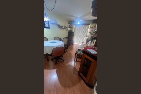 Apartamento para alugar com 2 quartos, 63m² em Campo Belo, São Paulo