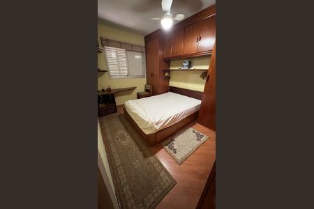 Apartamento para alugar com 2 quartos, 63m² em Campo Belo, São Paulo