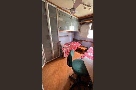Apartamento para alugar com 2 quartos, 63m² em Campo Belo, São Paulo