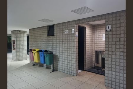 Apartamento para alugar com 68m², 2 quartos e 1 vaga Apartamento para alugar com 68m², 2 quartos e 1 vagaÁrea comum