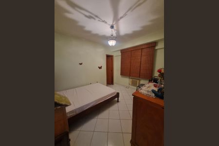 Apartamento para alugar com 68m², 2 quartos e 1 vaga Apartamento para alugar com 68m², 2 quartos e 1 vagaQuarto