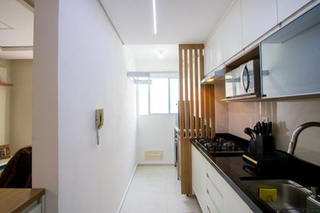 Apartamento à venda com 47m², 2 quartos e 1 vagaCozinha