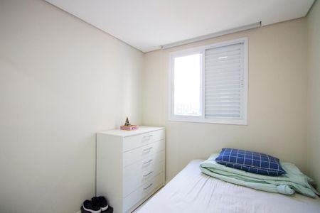 Apartamento à venda com 47m², 2 quartos e 1 vagaQuarto 2