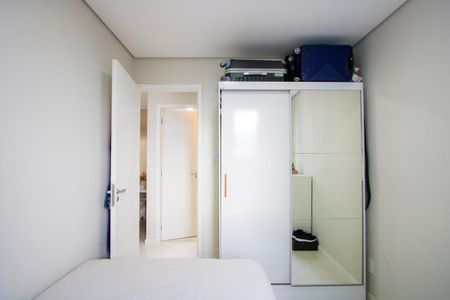 Apartamento à venda com 47m², 2 quartos e 1 vagaQuarto 2