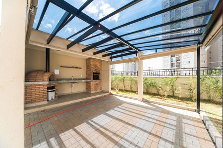 Apartamento à venda com 47m², 2 quartos e 1 vagaÁrea comum - Churrasqueira