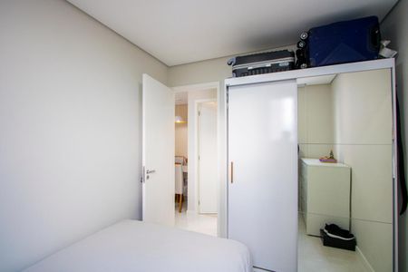 Apartamento à venda com 47m², 2 quartos e 1 vagaQuarto 2