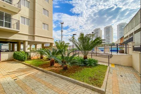 Apartamento à venda com 47m², 2 quartos e 1 vagaÁrea comum