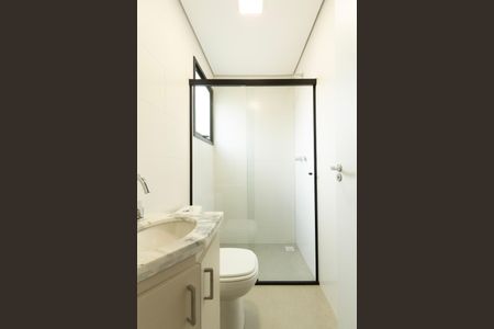 Apartamento para alugar com 69m², 2 quartos e 2 vagas Apartamento para alugar com 69m², 2 quartos e 2 vagasBanheiro Suíte