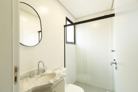 Apartamento para alugar com 69m², 2 quartos e 2 vagas Apartamento para alugar com 69m², 2 quartos e 2 vagasBanheiro Suíte