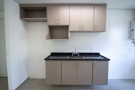 Apartamento para alugar com 69m², 2 quartos e 2 vagas Apartamento para alugar com 69m², 2 quartos e 2 vagasCozinha