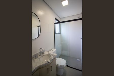 Apartamento para alugar com 69m², 2 quartos e 2 vagas Apartamento para alugar com 69m², 2 quartos e 2 vagasBanheiro da Suíte